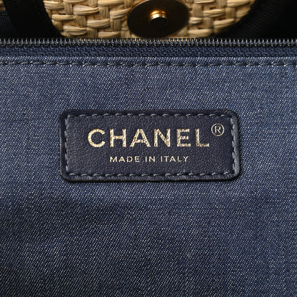 Chanel Straw Raffia Calfskin Chain Medium Deauville Tote Beige Black 6 of 9