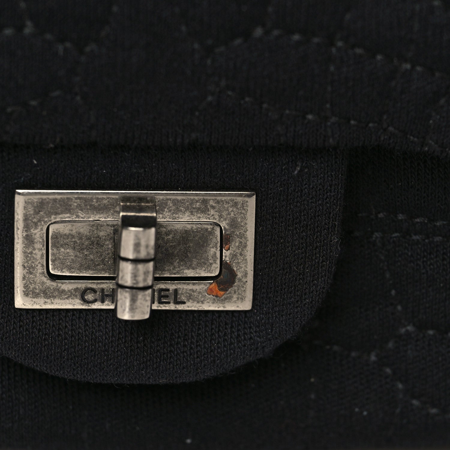 Chanel Jersey Coco's Croc 2.55 Reissue 226 Flap Black 12 of 13