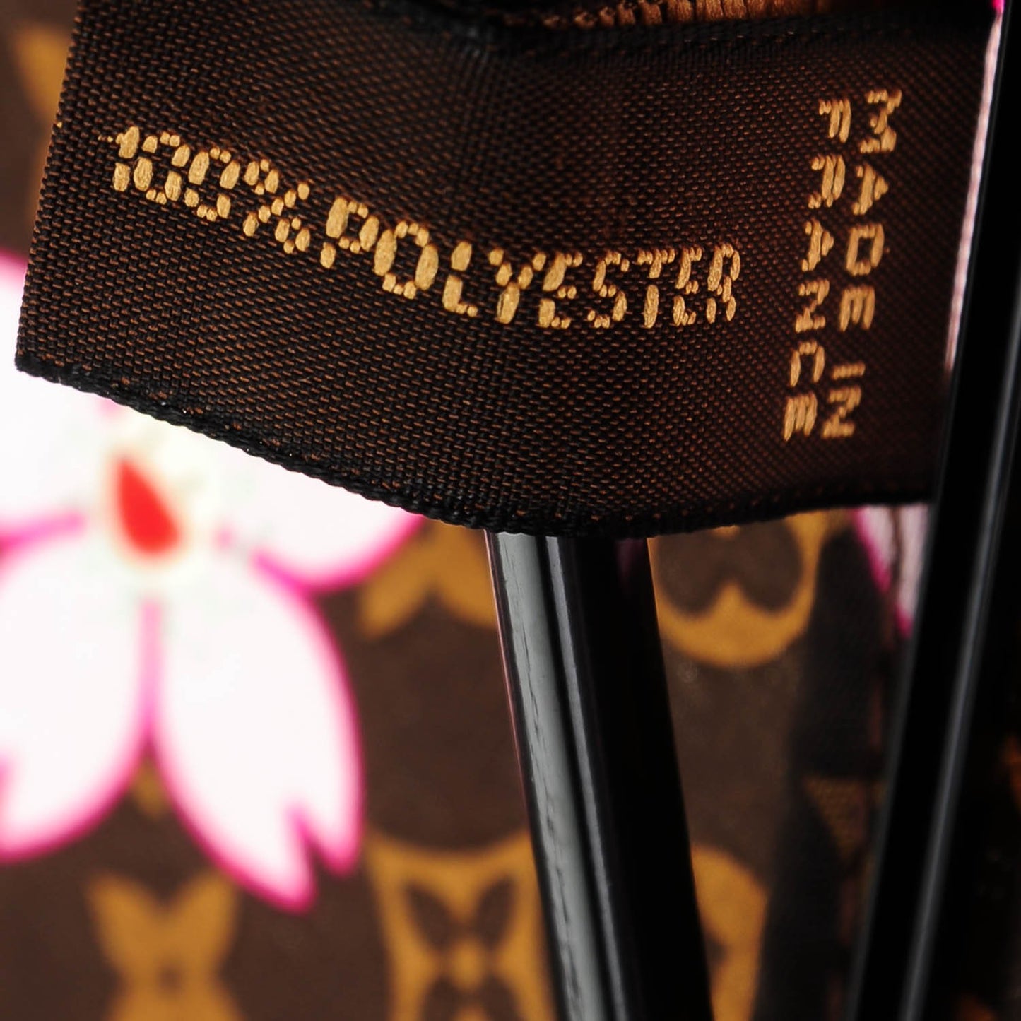 Monogram Cherry Blossom Parasol Parapluie Umbrella