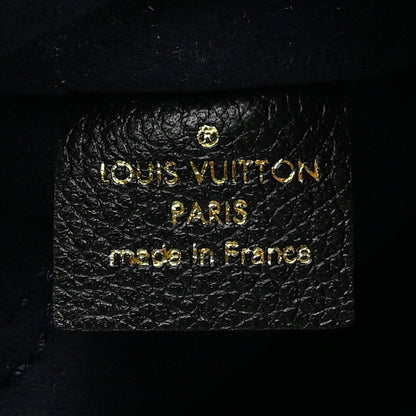 Louis Vuitton Empreinte Monogram Giant Neverfull MM Pochette Black 6 of 8