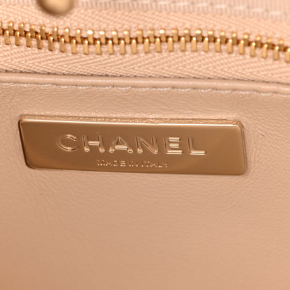 Chanel Shiny Crumpled Calfskin Quilted Mini 31 Shopping Bag Beige 6 of 11