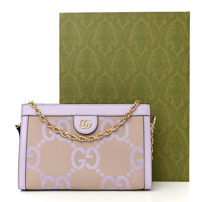 Gucci Monogram Jumbo GG Textured Dollar Calfskin Small Ophidia Chain Shoulder Bag Beige Lapis 12 of 12