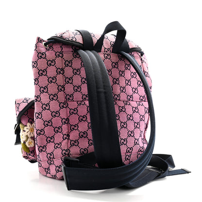 Gucci Monogram Multicolor Floral Embroidered Large Retro Interlocking G Three Pocket Backpack Pink Blue Multicolor 3 of 10