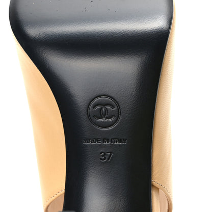 Chanel Goatskin Grosgrain Pointed Cap Toe CC Slingback Pumps 37 Beige Black 6 of 9