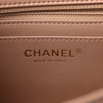 Chanel Lambskin Quilted Mini Rectangular Flap Beige 6 of 11