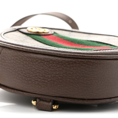 Gucci GG Supreme Monogram Web Mini Ophidia Round Shoulder Bag Brown 9 of 10