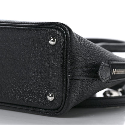 Hermes Chevre Mysore Mini 1923 Bolide Black 8 of 9