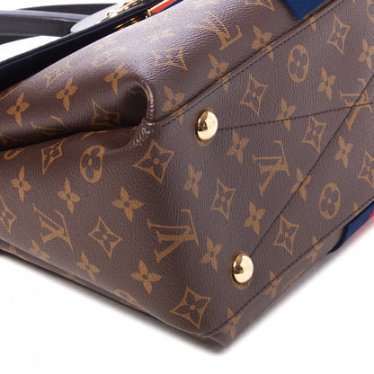 Louis Vuitton Monogram Georges MM Marine Cherry 6 of 8