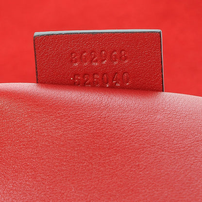 Gucci Soft Suede Web Large Jackie Hobo Red 8 of 8