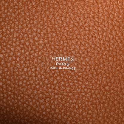 Hermes Taurillon Clemence Swift Eclat Picotin Lock 18 PM Gold Nata 6 of 12