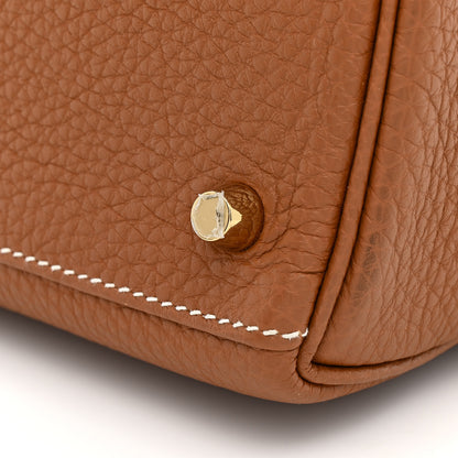 Hermes Togo Kelly Retourne 32 Gold 14 of 21