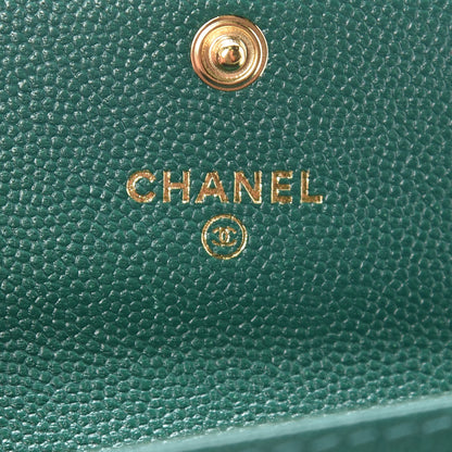Chanel Caviar Quilted Boy Card Holder Wallet Green 6 of 9