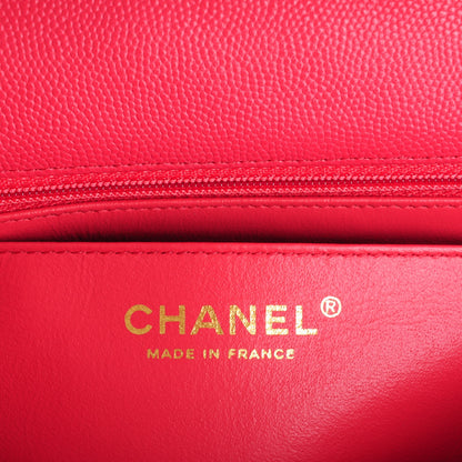 Chanel Caviar Quilted Mini Rectangular Flap Dark Pink 7 of 8