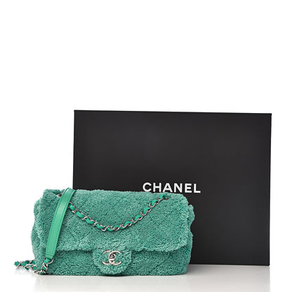 Chanel Lambskin Calfskin Mixed Fibers Quilted Medium Flap Green 12 of 12