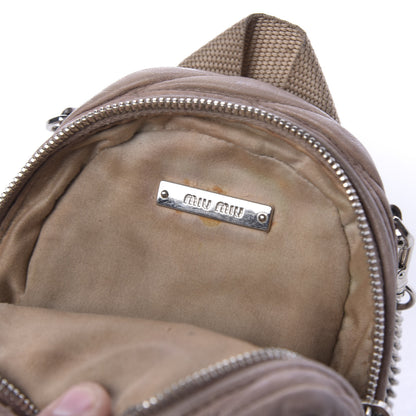 Miu Miu Nappa Matelasse Mini Backpack Cipria 7 of 15