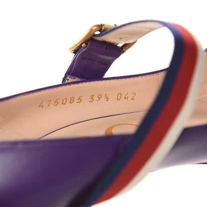 Gucci Malaga Kid Sylvie High Heel Pumps 39.5 Shine Purple 9 of 10