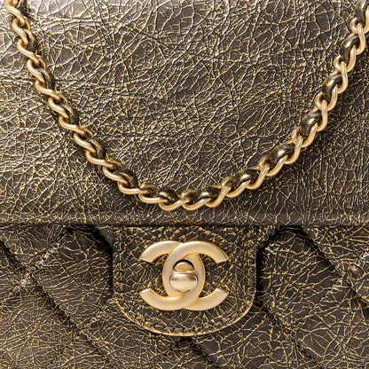 Chanel Cracked Metallic Calfskin Quilted Zip Away Chain Clutch Gold 10 of 13