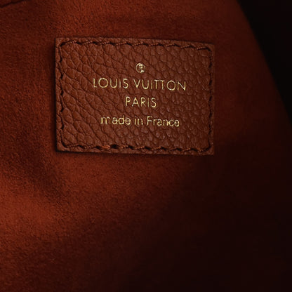 Louis Vuitton Empreinte Monogram Giant Neverfull MM Cognac 7 of 10