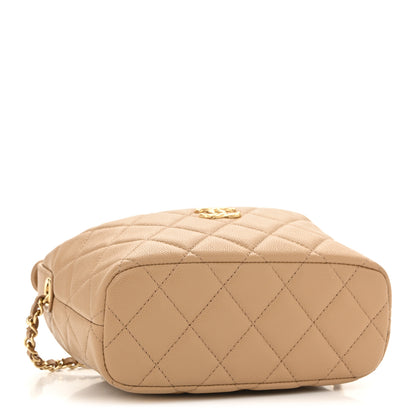 Chanel Shiny Caviar My Cush Hobo Clutch With Chain Beige Beige 4 of 11