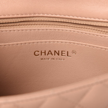 Chanel Lambskin Quilted Mini Rectangular Flap Beige 8 of 11