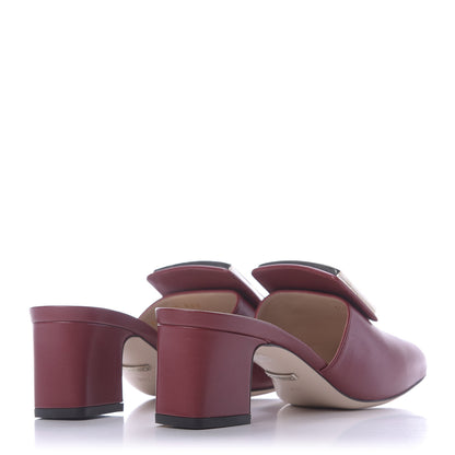 Gucci Malaga Kid Crystal Square G Madelyn Mules 36.5 Romantic Cerise 3 of 10