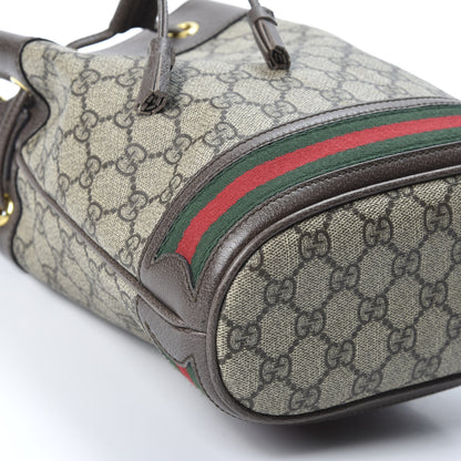 Gucci GG Supreme Monogram Web Small Ophidia Bucket Bag Brown 5 of 11