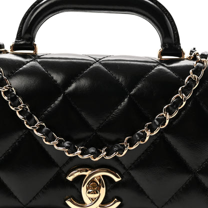 Chanel Shiny Lambskin Quilted Coco Trip Flap Bag Black 8 of 11