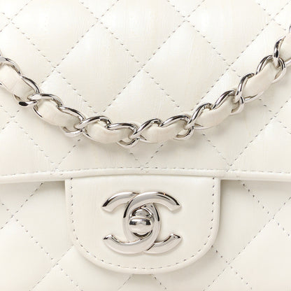Chanel Iridescent Crumpled Calfskin Quilted Mini Rectangular Flap White 9 of 14