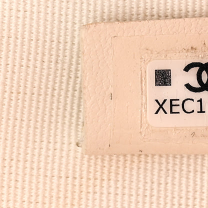 Chanel Caviar Quilted Vanity With Chain White 7 of 10