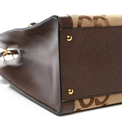 Gucci Monogram Jumbo GG Textured Dollar Calfskin Medium Diana Tote Bag Camel Ebony New Acero Pomegranate Red 10 of 11