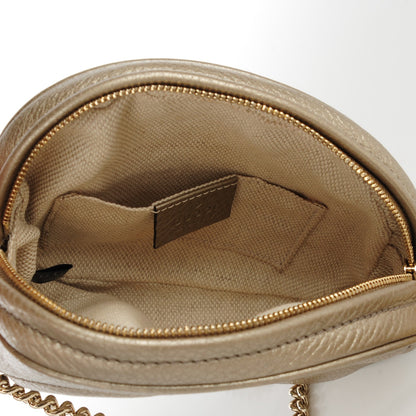 Gucci Metallic Pebbled Calfskin Mini Soho Chain Bag Golden Beige 5 of 7