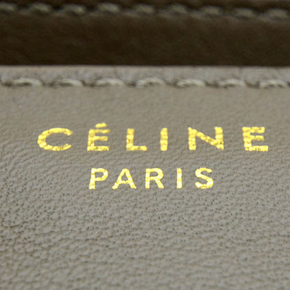 Celine Smooth Calfskin Mini Luggage Jungle 8 of 11