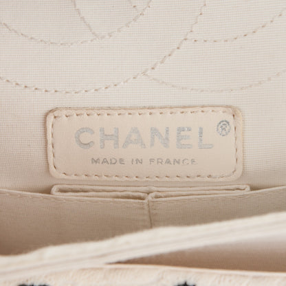 Chanel Sequin Mesh Quilted 225 Reissue Flap White Black 6 of 10