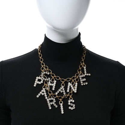 Chanel Crystal City of Lights Letter Chain Necklace Gold 2 of 5
