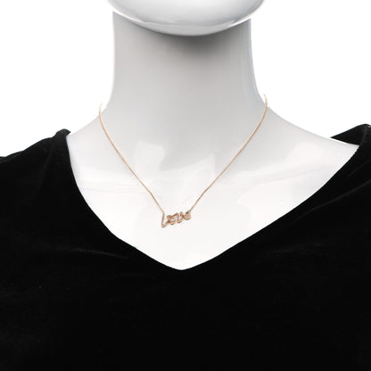Tiffany 18K Rose Gold Diamond Small Paloma's Graffiti Love Pendant Necklace 2 of 6