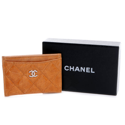 Chanel Glazed Calfskin Quilted Card Holder Light Brown 5 of 8