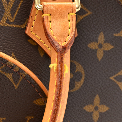 Louis Vuitton Monogram Ellipse PM 20 of 22