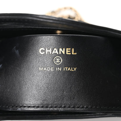 Chanel Shiny Crumpled Calfskin Quilted Nano 31 Shopping Bag Black 6 of 11