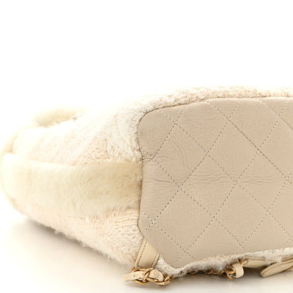 Chanel Tweed Shearling Quilted CC Backpack White 9 of 11