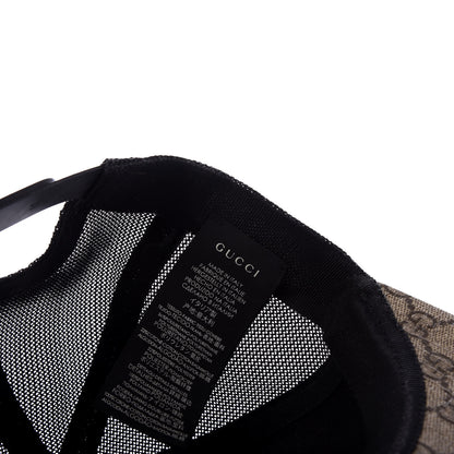 Gucci GG Supreme Monogram Bosco Patch Baseball Hat 56 Beige Malva 7 of 8