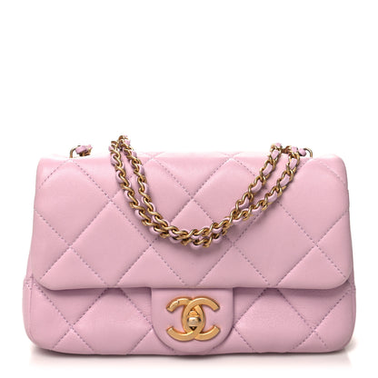 Chanel Lambskin Quilted Pearl Small Flap Lilac 1 of 11