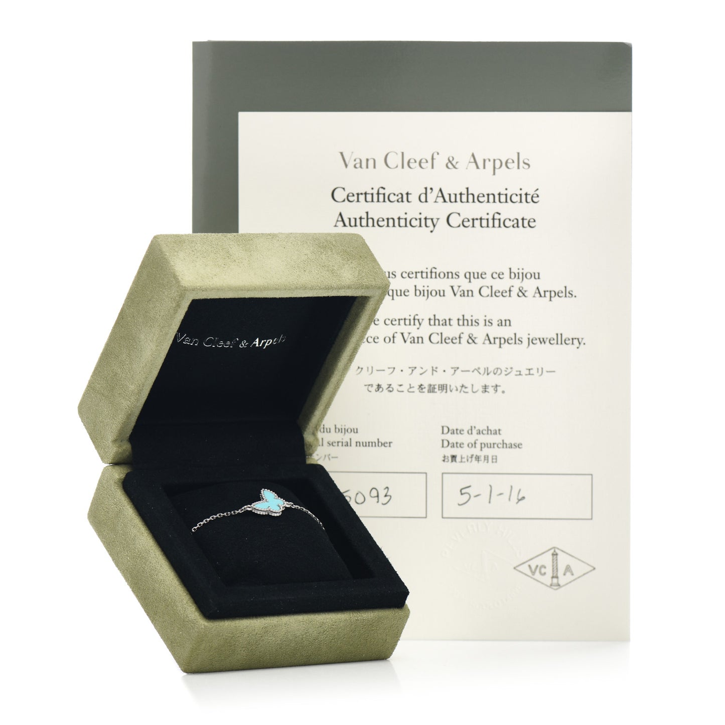 18K White Gold Turquoise Sweet Alhambra Butterfly Bracelet
