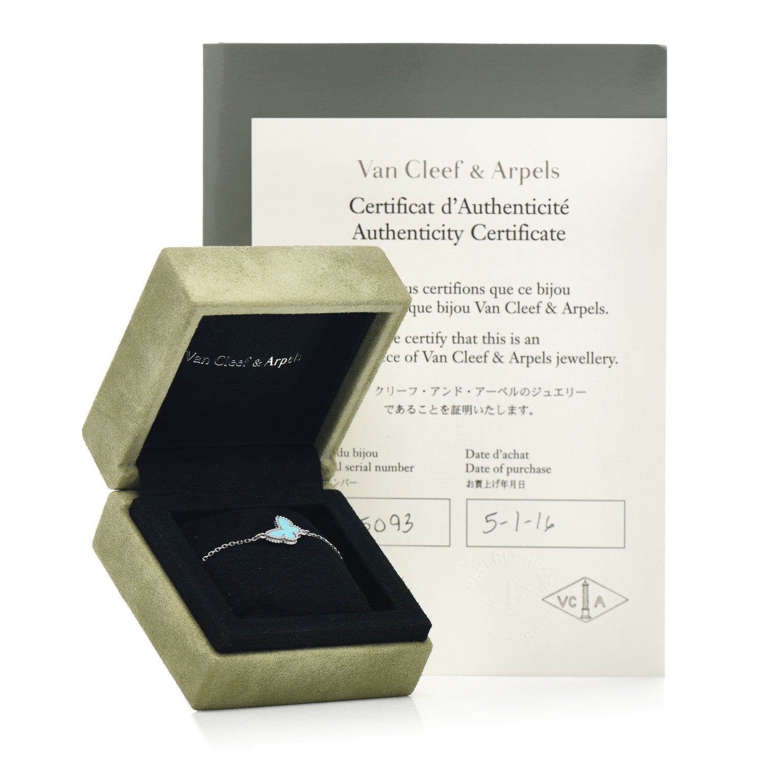 Van Cleef & Arpels 18K White Gold Turquoise Sweet Alhambra Butterfly Bracelet 5 of 5