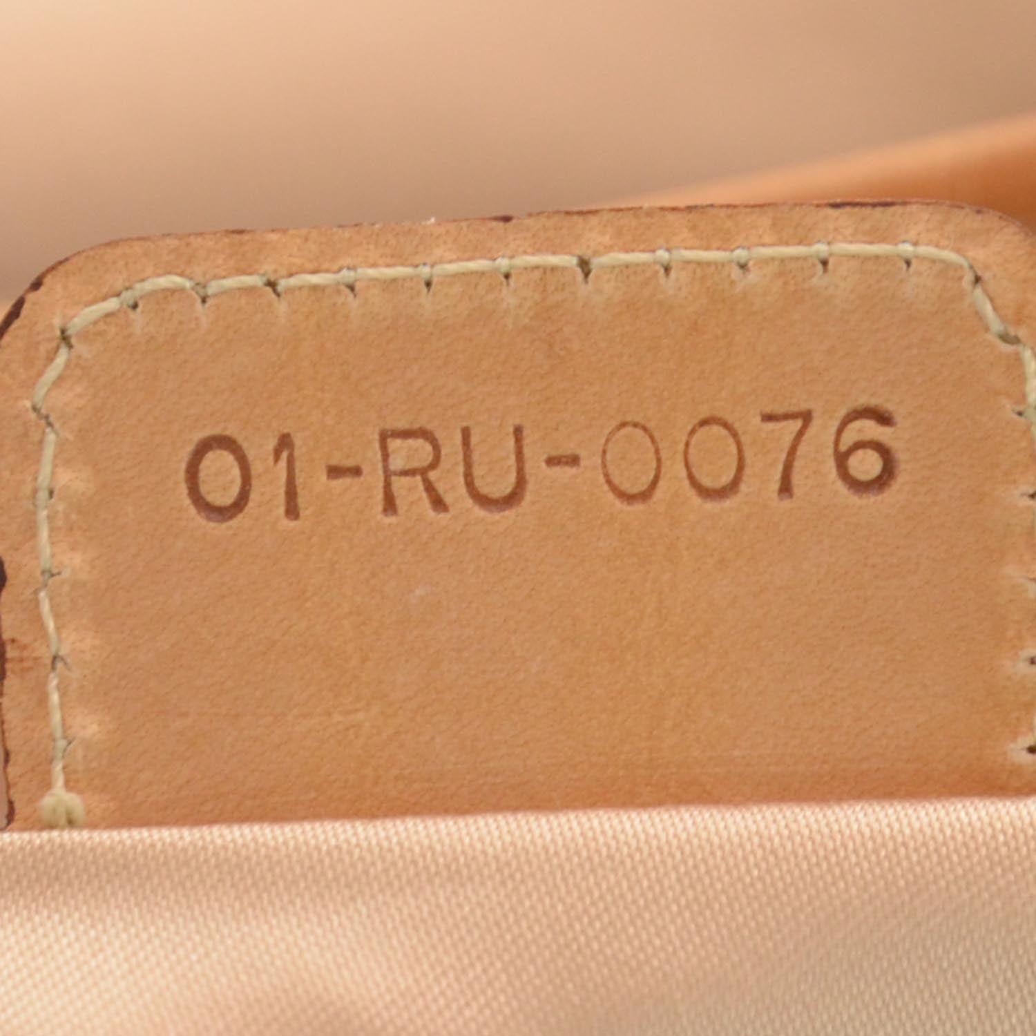 Christian Dior Monogram Romantique Trotter Flap Bag Brown 7 of 8