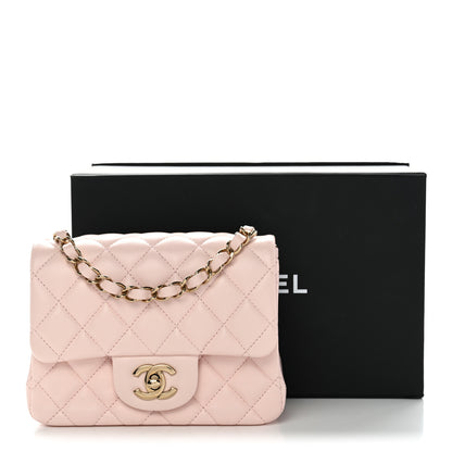 Chanel Lambskin Quilted Mini Square Flap Light Pink 11 of 11