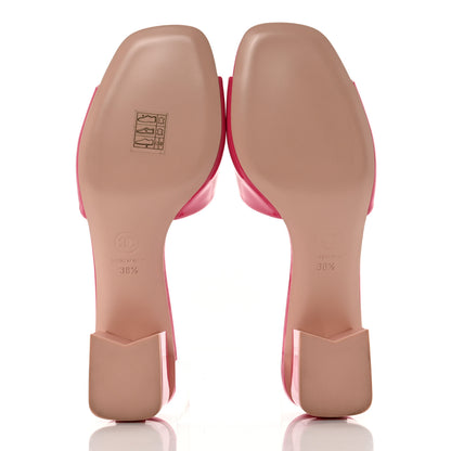 Chanel Patent Calfskin CC Mules 38.5 Dark Pink Light Pink 5 of 9