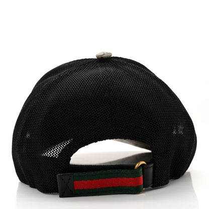 Gucci GG Supreme Monogram Tiger Print Baseball Hat M 58 Beige 6 of 10