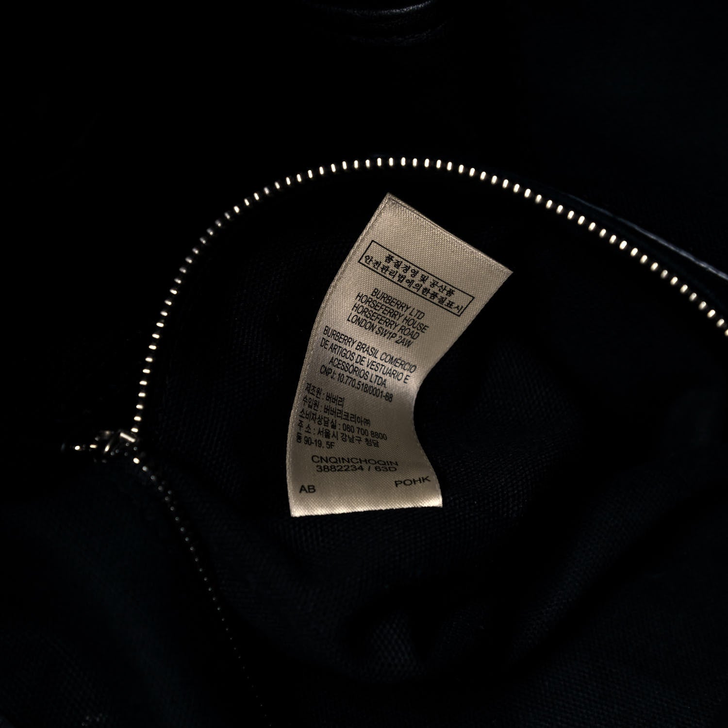 Burberry Calfskin Studded Medium Susanna Hobo Black 7 of 9