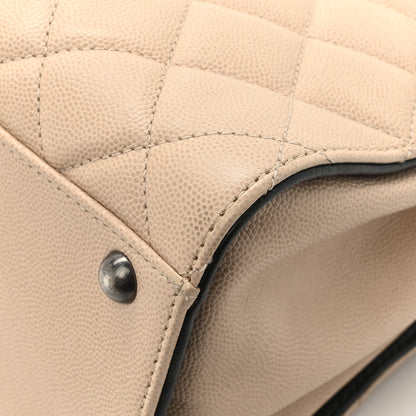 Chanel Caviar Quilted Medium CC Bucket Bag Beige 15 of 15