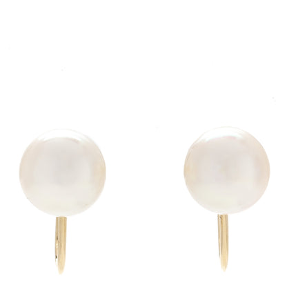 Mikimoto 18K Yellow Gold Akoya Cultured Pearl 7-7.5mm Screw Back Earrings 1 of 4